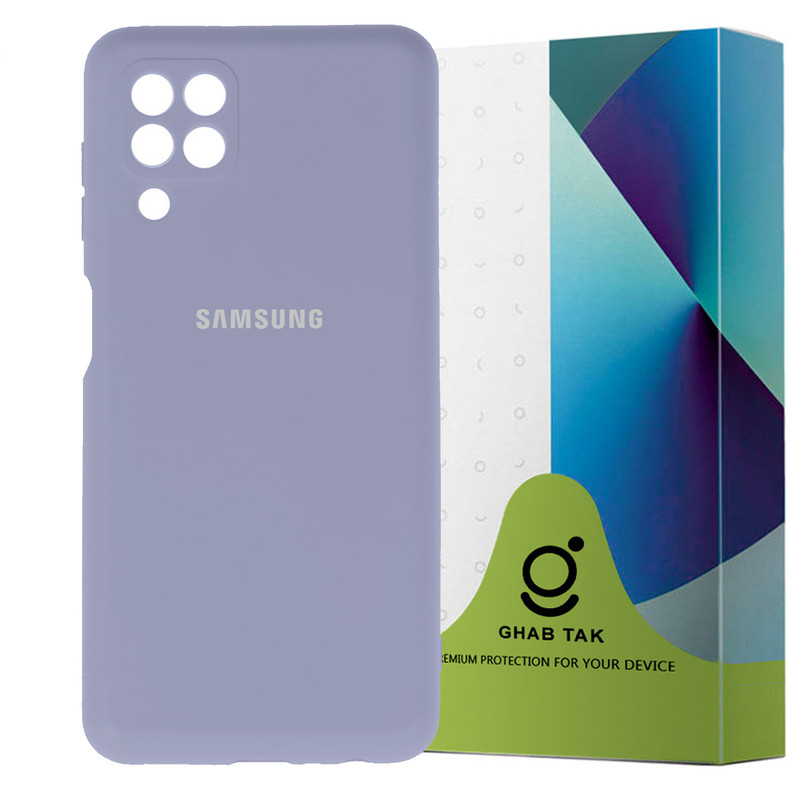 کاور قاب تک مدل SILICLIMIT مناسب برای گوشی موبایل سامسونگ Galaxy A22 4G