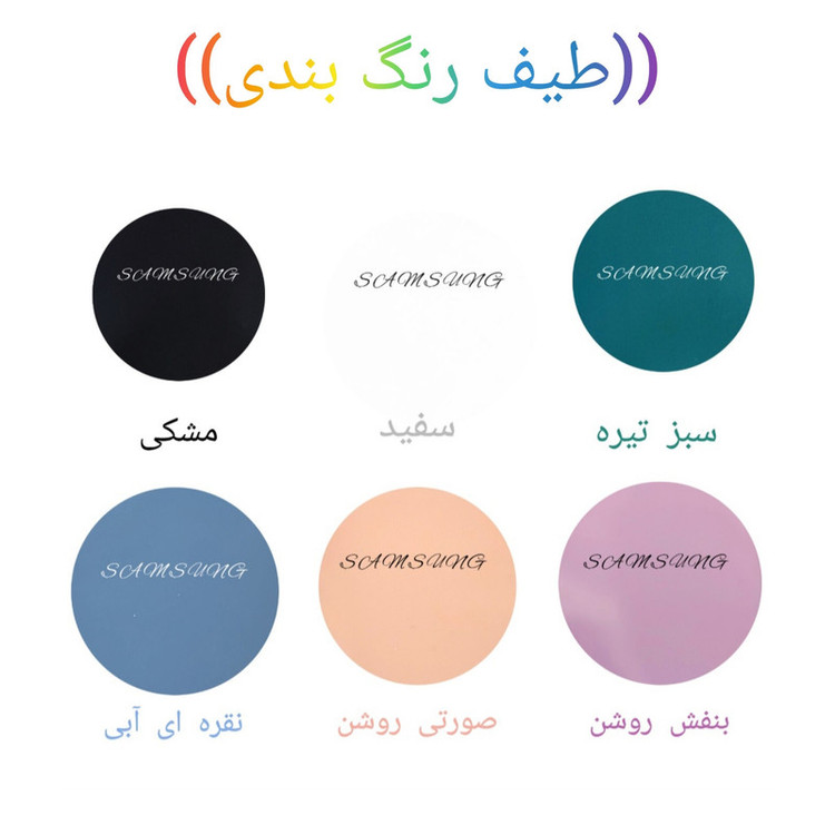 کاور کلاسیک مدل محافظ لنز کد KHO.960 مناسب برای گوشی موبایل سامسونگ Galaxy A7 2018 / A750