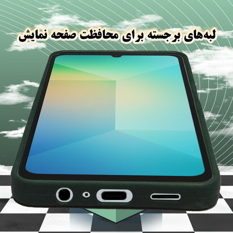 کاور مفید قاب مدل Simple مناسب برای گوشی موبایل سامسونگ Galaxy A06