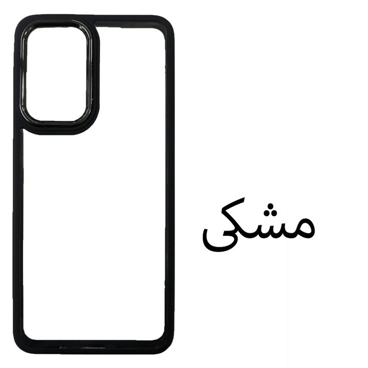 کاور مدل PBR-A23 مناسب برای گوشی موبایل سامسونگ Galaxy A13 4G / A13 5G / A32 5G / A23 / A04s / A04 / M52