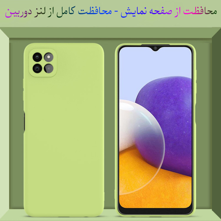 کاور مدل Sili-10 مناسب برای گوشی موبایل سامسونگ Galaxy A22 5G