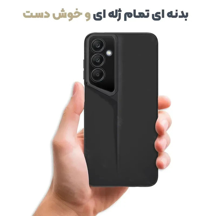 کاور کروکودیل مدل C-PO مناسب برای گوشی موبایل سامسونگ Galaxy A17