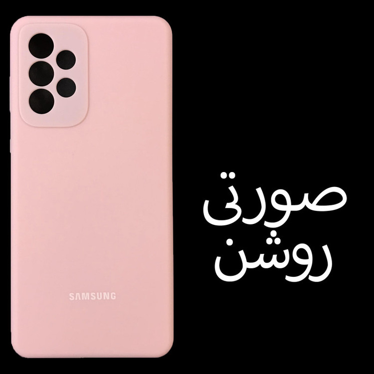 کاور مدل Sil-A73 مناسب برای گوشی موبایل سامسونگ Galaxy A73