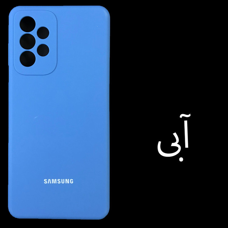 کاور مدل Sil-A73 مناسب برای گوشی موبایل سامسونگ Galaxy A73
