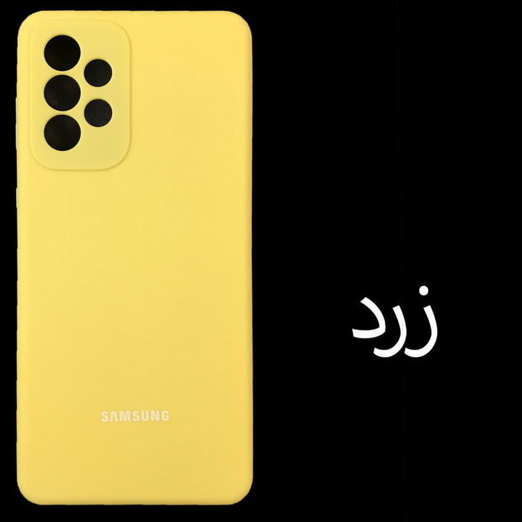 کاور مدل Sil-A73 مناسب برای گوشی موبایل سامسونگ Galaxy A73