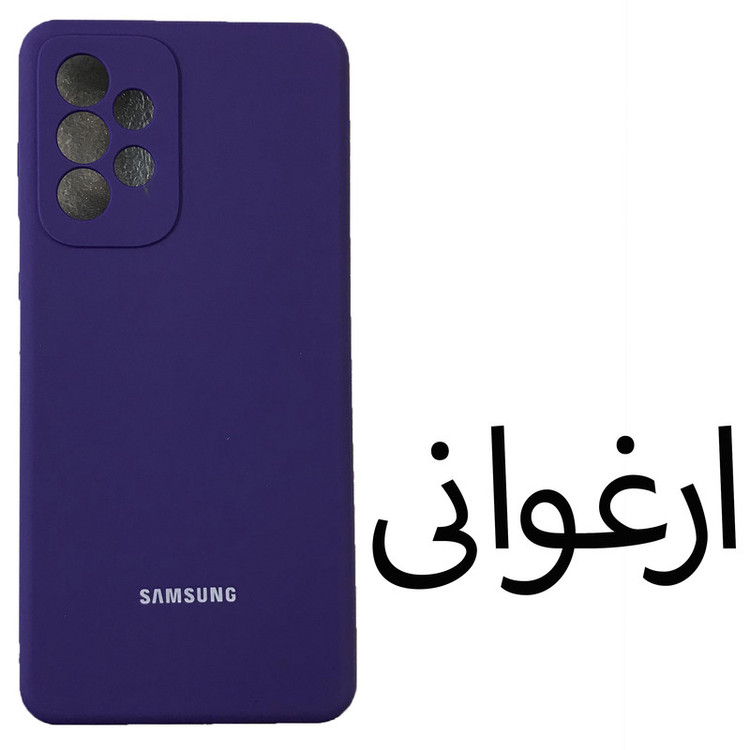 کاور مدل Sil-A73 مناسب برای گوشی موبایل سامسونگ Galaxy A73