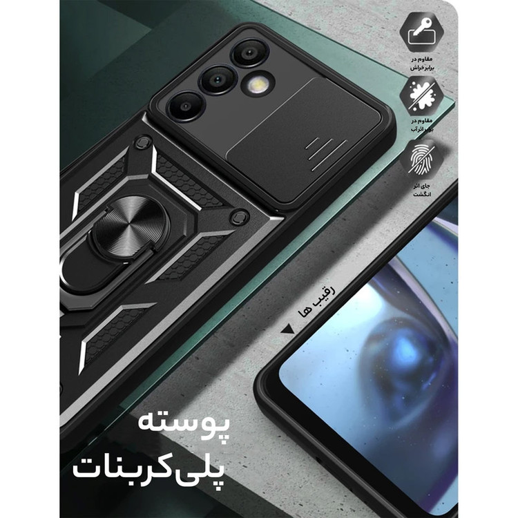 کاور بادیگارد مدل BatMan مناسب برای گوشی موبایل سامسونگ Galaxy S24 FE