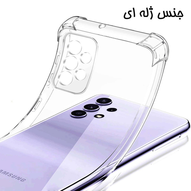 کاور مدل Birang مناسب برای گوشی موبایل سامسونگ Galaxy A32 5G