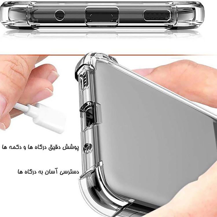 کاور مدل Birang مناسب برای گوشی موبایل سامسونگ Galaxy A32 5G