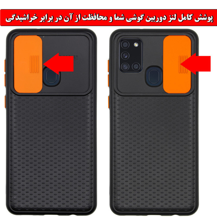 کاور مدل X21 مناسب برای گوشی موبایل سامسونگ Galaxy A21S