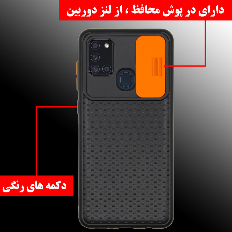 کاور مدل X21 مناسب برای گوشی موبایل سامسونگ Galaxy A21S