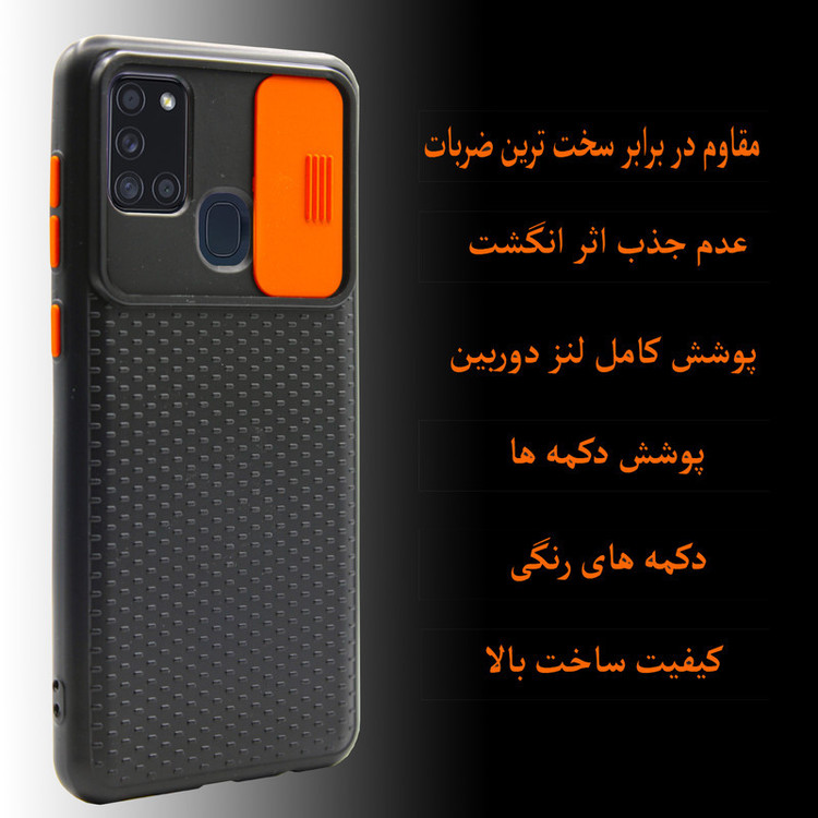 کاور مدل X21 مناسب برای گوشی موبایل سامسونگ Galaxy A21S