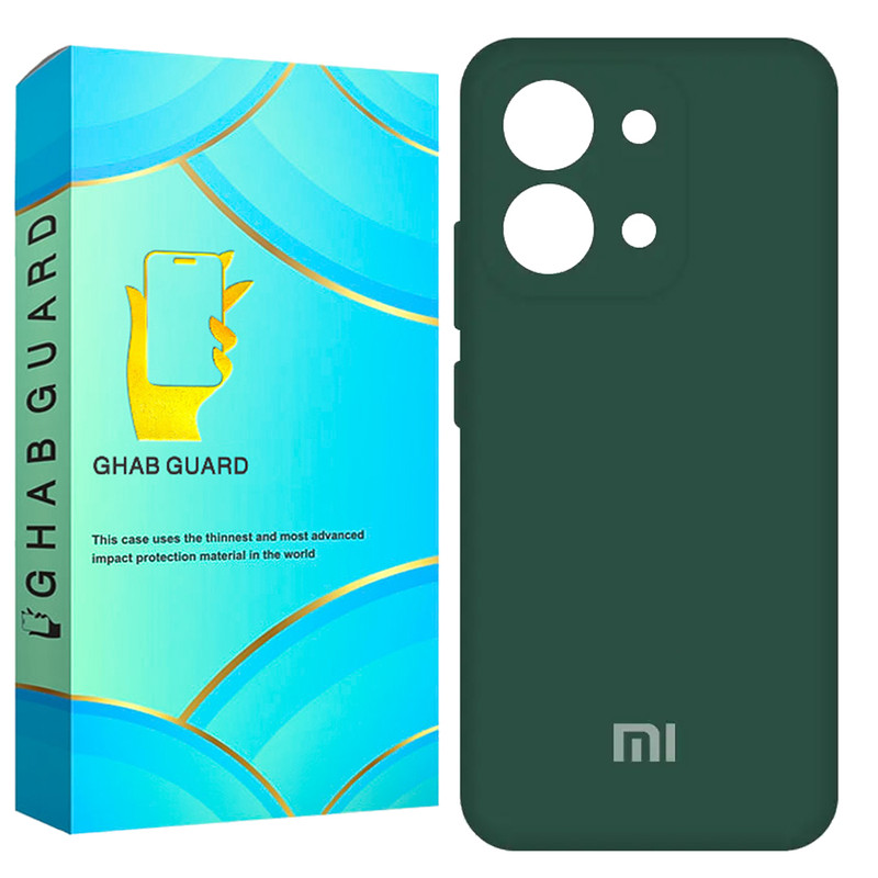 کاور قاب گارد مدل SILICG30 مناسب برای گوشی موبایل شیائومی Redmi 15C 4G / Poco C85 4G