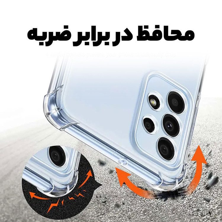 کاور مدل Clear مناسب برای گوشی موبایل سامسونگ Galaxy A24
