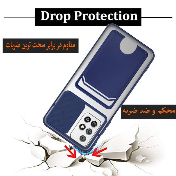 کاور گاردتک مدل Camshield Card مناسب برای گوشی موبایل شیائومی Redmi 10 Prime / Redmi 10