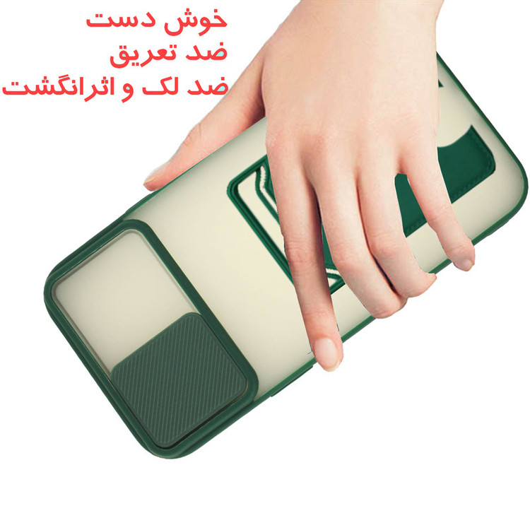 کاور گاردتک مدل Camshield Card مناسب برای گوشی موبایل شیائومی Redmi 10 Prime / Redmi 10