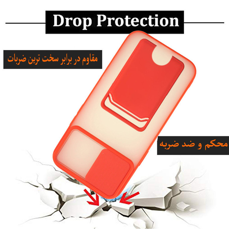 کاور گاردتک مدل Camshield Card مناسب برای گوشی موبایل شیائومی Redmi 10 Prime / Redmi 10