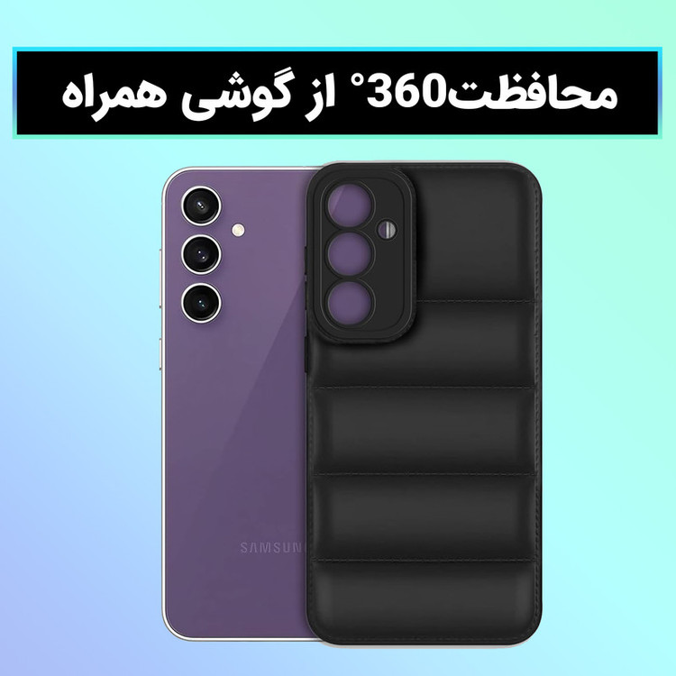کاور لوکسار مدل a34 - Lumer مناسب برای گوشی موبایل سامسونگ Galaxy A34 / A34 5G