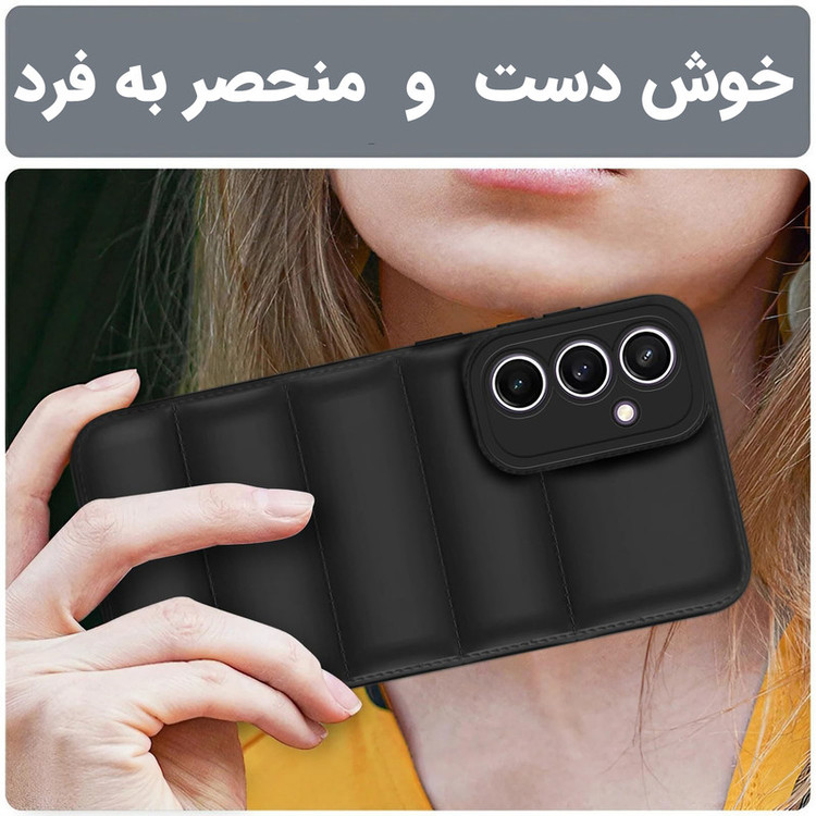 کاور لوکسار مدل a34 - Lumer مناسب برای گوشی موبایل سامسونگ Galaxy A34 / A34 5G