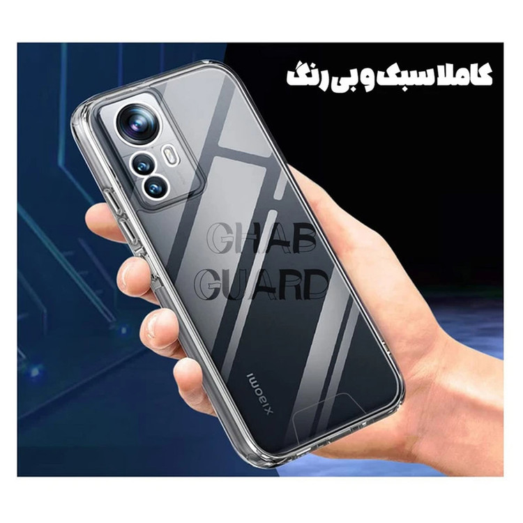 کاور قاب گارد مدل KAPD30 مناسب برای گوشی موبایل آنر X5b / X5b Plus