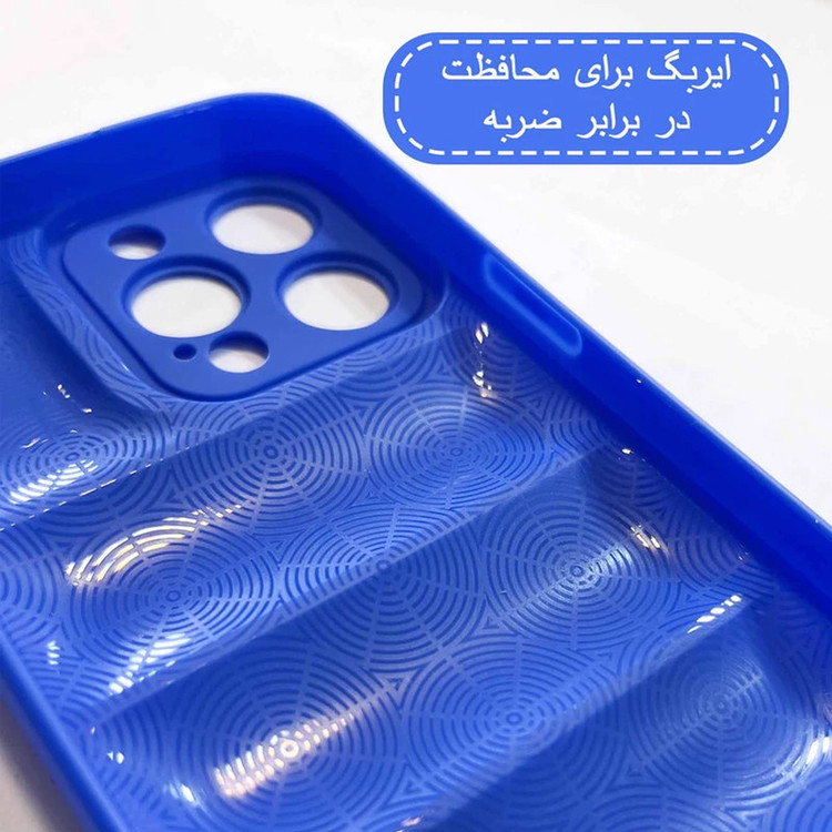 کاور روبیکس مدل PUFFER مناسب برای گوشی موبایل شیائومی Poco M5