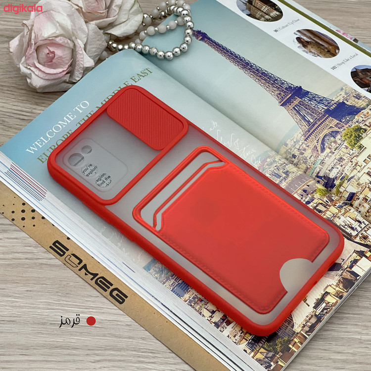 کاور گاردتک مدل Camshield Card مناسب برای گوشی موبایل سامسونگ Galaxy A03s