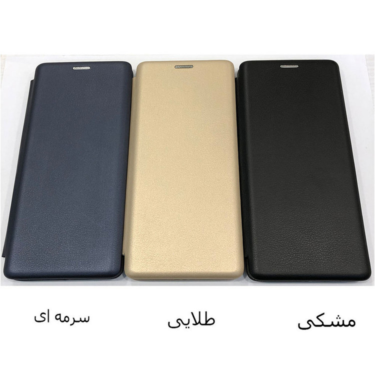 کیف کلاسوری مدل KF-01 مناسب برای گوشی موبایل سامسونگ Galaxy A02S