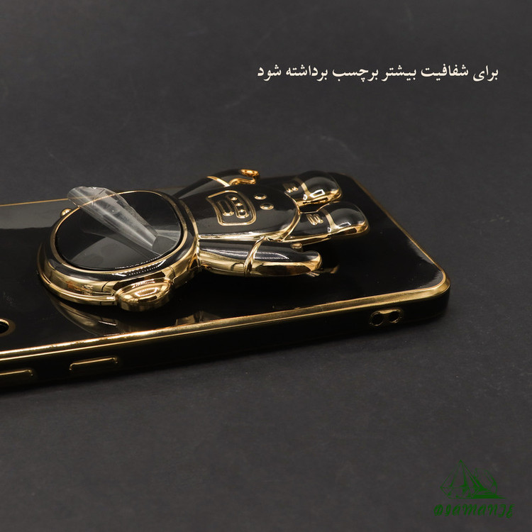 کاور دیامانته مدل Faza_nvrd2 Gn مناسب برای گوشی موبایل سامسونگ Galaxy A33