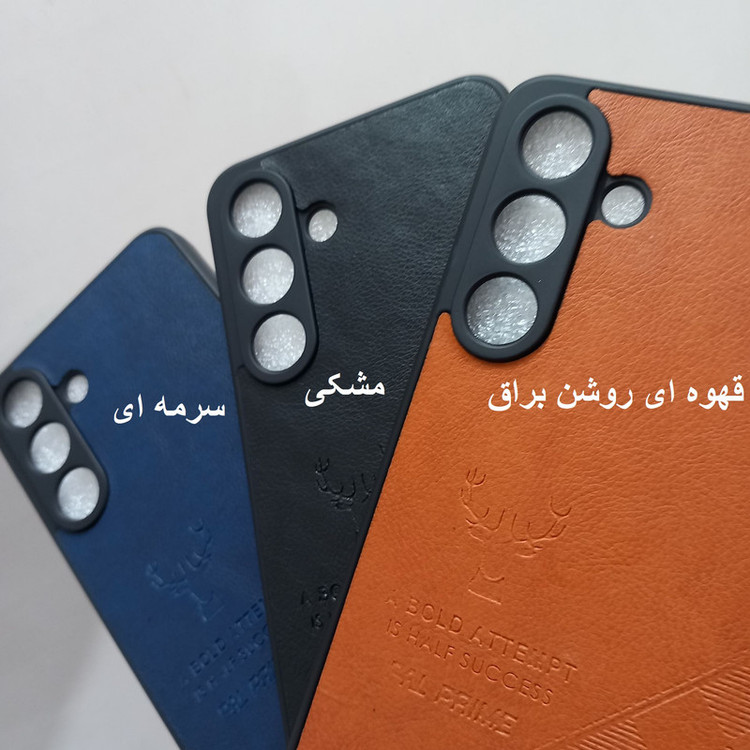 کاور کد sSs25 مناسب برای گوشی موبایل سامسونگ Galaxy S25 fe / s25fe