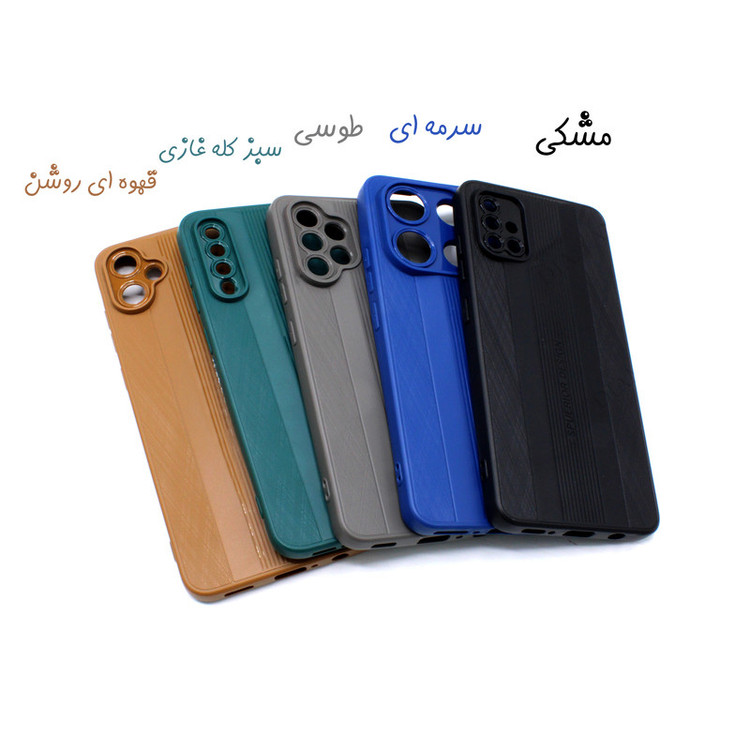 کاور مدل Kebrity مناسب برای گوشی موبایل شیائومی Redmi 10C