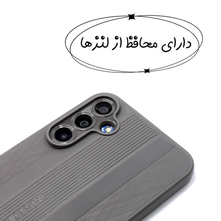 کاور مدل Kebrity مناسب برای گوشی موبایل شیائومی Redmi 10C