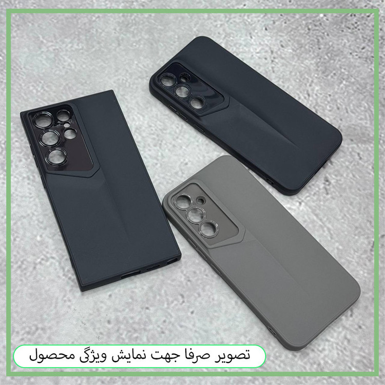 کاور فان قاب مدل PR مناسب برای گوشی موبایل سامسونگ Galaxy A11 / M11