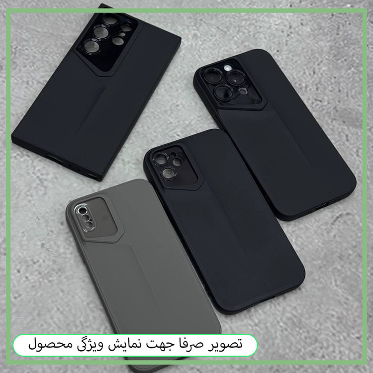 کاور فان قاب مدل PR مناسب برای گوشی موبایل سامسونگ Galaxy A11 / M11