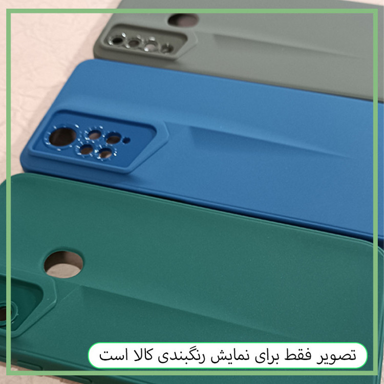 کاور فان قاب مدل PR مناسب برای گوشی موبایل سامسونگ Galaxy A11 / M11