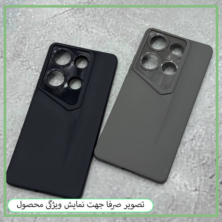 کاور فان قاب مدل PR مناسب برای گوشی موبایل سامسونگ Galaxy A11 / M11