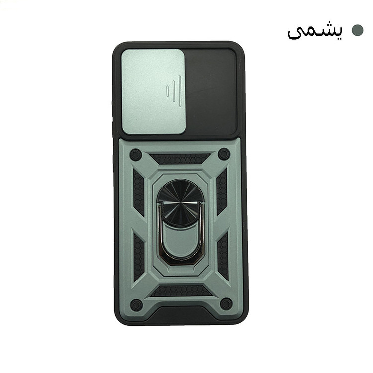 کاور مدل HCS-001 مناسب برای گوشی موبایل سامسونگ Galaxy S20 FE