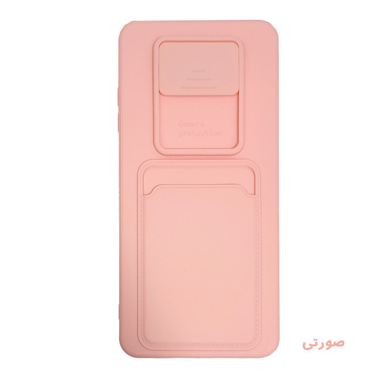 کاور لاین کینگ مدل sili-card مناسب برای گوشی موبایل شیائومی Poco X3 / X3 Pro / X3 NFC