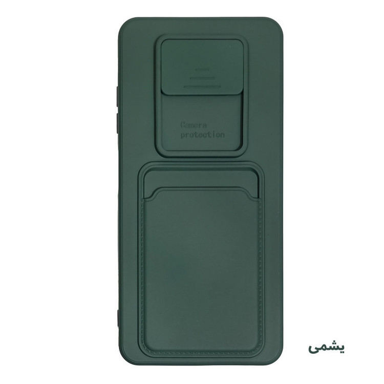 کاور لاین کینگ مدل sili-card مناسب برای گوشی موبایل شیائومی Poco X3 / X3 Pro / X3 NFC