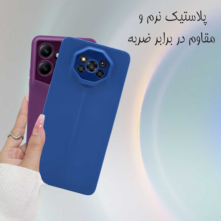 کاور مدل porsh design مناسب برای گوشی موبایل وکال V0 core