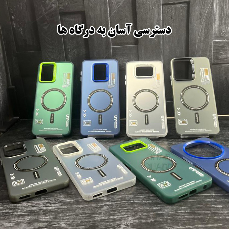 کاور قاب گارد مدل SCG20 مناسب برای گوشی موبایل سامسونگ Galaxy A35 5G