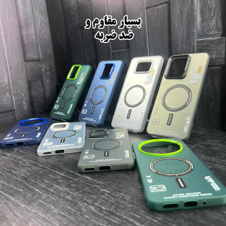 کاور قاب گارد مدل SCG20 مناسب برای گوشی موبایل سامسونگ Galaxy A35 5G
