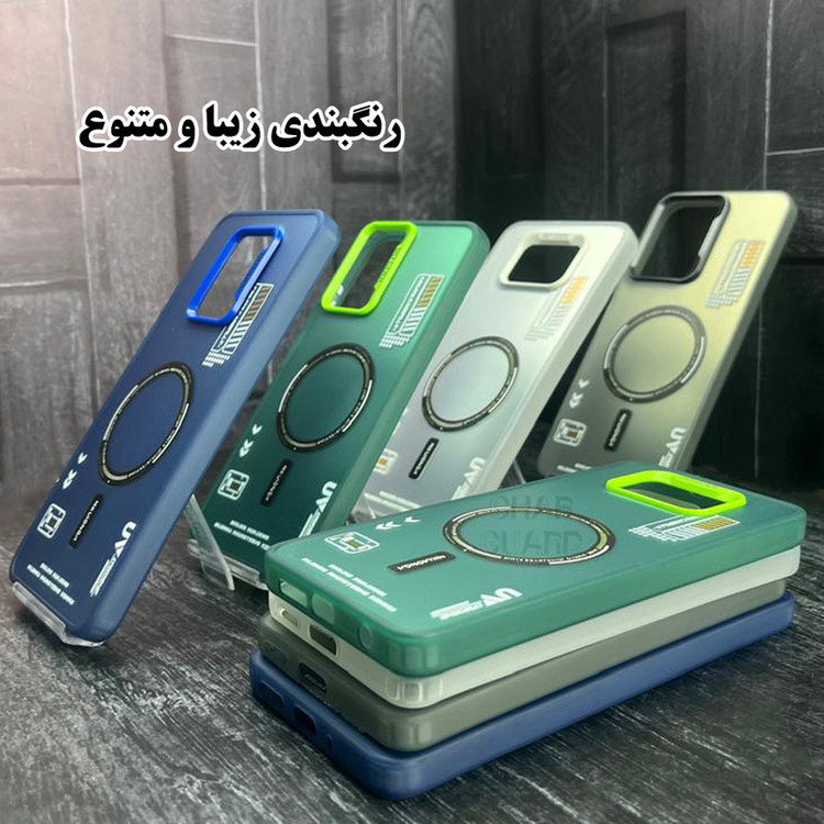کاور قاب گارد مدل SCG20 مناسب برای گوشی موبایل سامسونگ Galaxy A35 5G