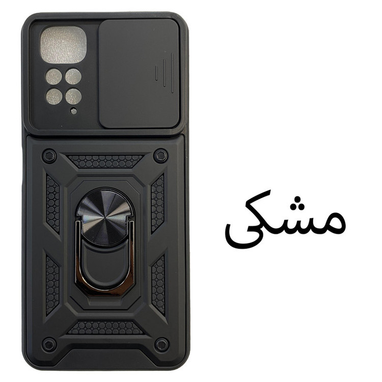 کاور مدل بتمنی مناسب برای گوشی موبایل شیائومی Redmi Note 11 / Note 11s