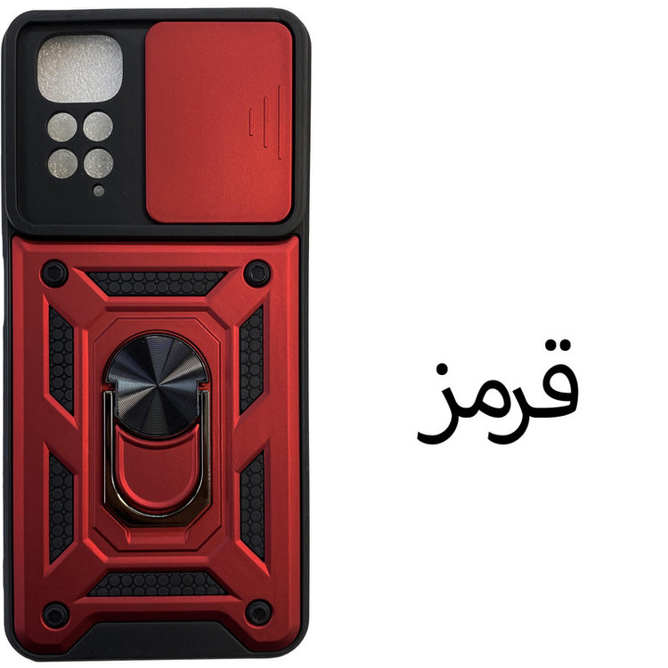 کاور مدل بتمنی مناسب برای گوشی موبایل شیائومی Redmi Note 11 / Note 11s