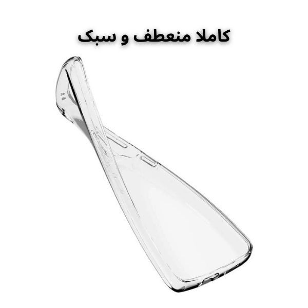 کاور قاب یک مدل ژله ای طرح UltraClear مناسب برای گوشی موبایل شیائومی Poco F3