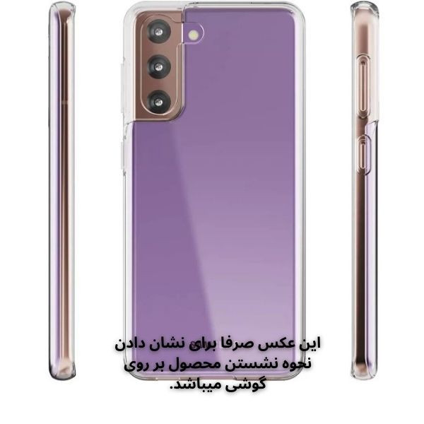 کاور قاب یک مدل ژله ای طرح UltraClear مناسب برای گوشی موبایل شیائومی Poco F3