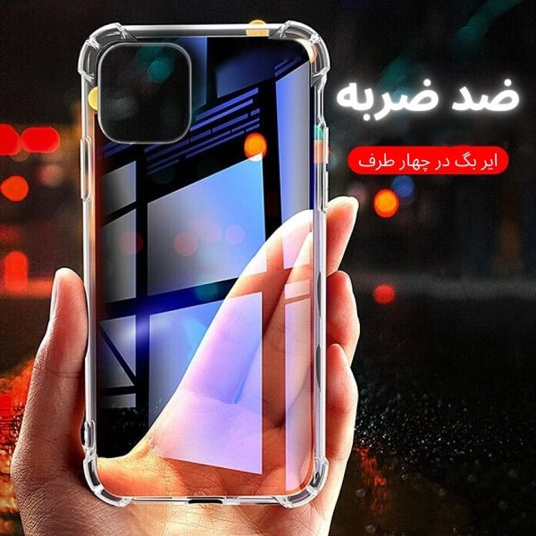 کاور قاب یک مدل ژله ای طرح UltraClear مناسب برای گوشی موبایل شیائومی Poco F3