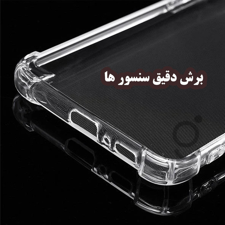 کاور قاب تک مدل KBLT مناسب برای گوشی موبایل سامسونگ Galaxy A15 4G / Galaxy A15 5G