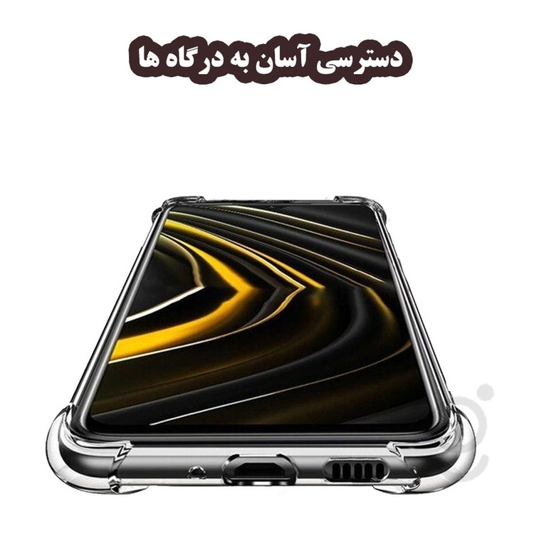 کاور قاب تک مدل KBLT مناسب برای گوشی موبایل سامسونگ Galaxy A15 4G / Galaxy A15 5G