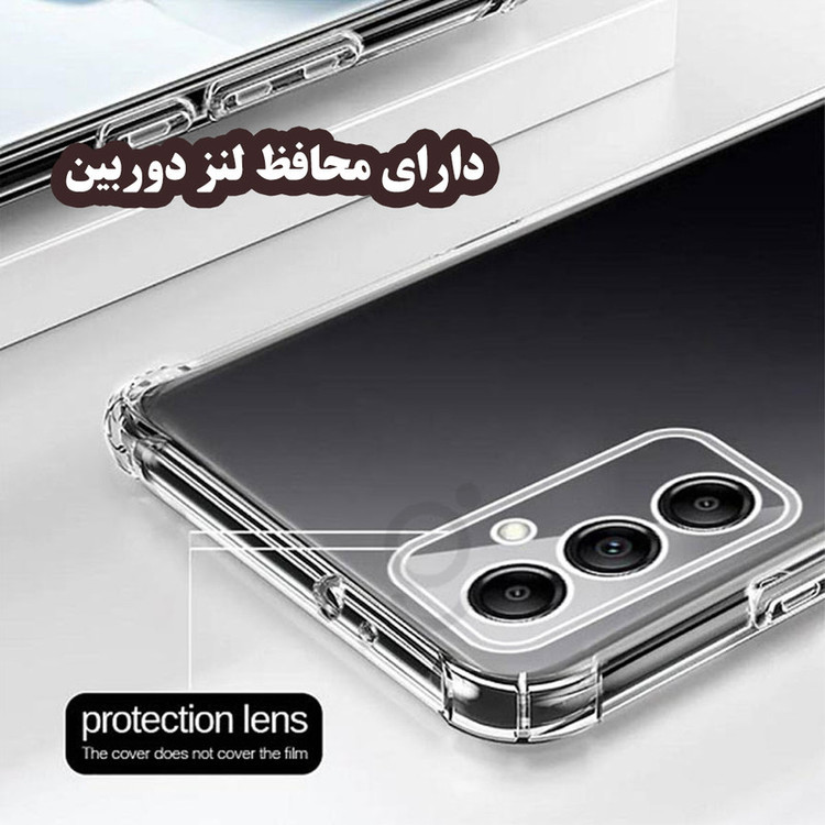 کاور قاب تک مدل KBLT مناسب برای گوشی موبایل سامسونگ Galaxy A15 4G / Galaxy A15 5G